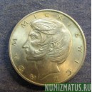 Монета 10 злотых, 1975MW-1976MW, Польша