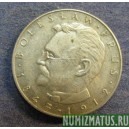 Монета 10 злотых, 1975MW-1984MW, Польша