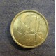 Монета 5 песет, 1989-2000, Испания
