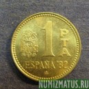 Монета 1 песета, 1980(80)-1980(82), Испания