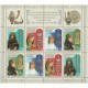 Малый лист почтовых марок. Декоративно-прикладное искуство Республики Дагестан. 2008 г.