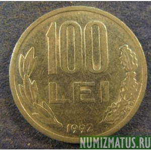 Монета 100 лей, 1991-2000, Румыния