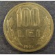 Монета 100 лей, 1991-2000, Румыния