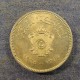 Монета 10 милимов, АН1385-1965, Ливия