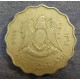 Монета 50 дирхем, АН1395-1975, Ливия
