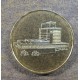 Монета 5 риалов, АН1421-2001, Йемен