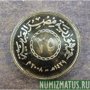 Монета 25 пиастров, АН1421-2001  AH1431-2010, Египет