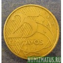 Монета 25 центавос, 1998-2003, Бразилия
