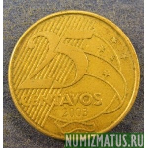 Монета 25 центавос, 1998-2015, Бразилия