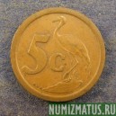 Монета 5 центов, 1990- 1995, ЮАР