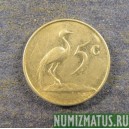 Монета 5 центов, 1965-1969, ЮАР