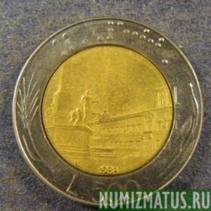 Монета 500 лир, 1982R-2000R, Италия