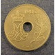 Монета 25 оре, 1982-1988, Дания