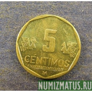 Монета 5 сантим, 2001-2007, Перу