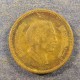 Монета  5 филс, АН1398(1978)-АН1406(1985), Иордания