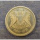 Монета 25 пиастров, АН1394-1974, Сирия