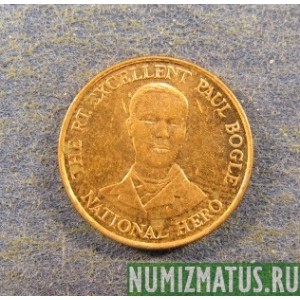 Монета 10 центов, 1995-2003, Ямайка