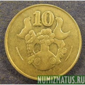 Монета 10 центов, 1991-2004, Кипр