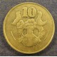 Монета 10 центов, 1991-1998, Кипр