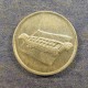 Монета 10 сен, 1989-2001,  Малазия