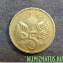 Монета 5 центов, 1966-1984, Австралия