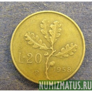 Монета 20 лир, 1957R- 1959R, Италия