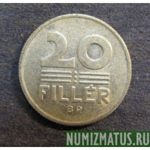 Монета 20 филлер, 1967-1989, Венгрия