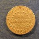 Монета 1 сантим, 1961 -1987, Панама