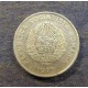Монета 15 бани, 1975, Румыния