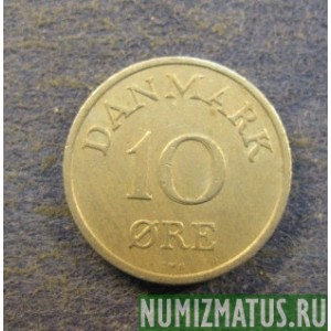 Монета 10 оре, 1956(h) C,S -1960(h)C,S, Дания