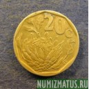 Монета 20 центов, 1990-1995, ЮАР