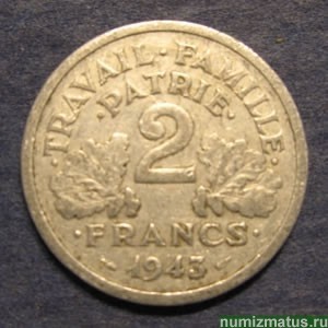 Монета 2 франка, 1943-1944 год, Франция