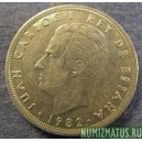 Монета 50 песет, 1982-1984, Испания
