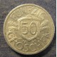 Монета 50 грошей, 1946-1955, Австрия