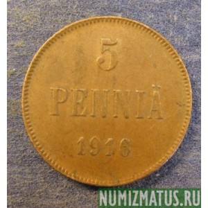 Монета 5 пенни, 1901-1917, Финляндия
