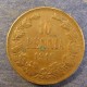 Монета 10 пенни, 1905-1917, Финляндия