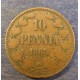 Монета 10 пенни, 1865-1867, Финляндия