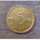 Монета 5 марок, 1952-1953, Финляндия