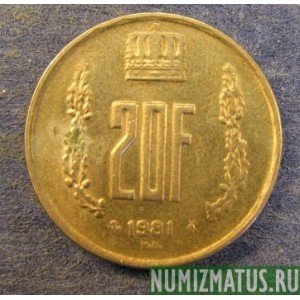 Монета 20 франков, 1980-1983, Люксембург