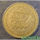Монета 10 милс, 1955-1957, Кипр