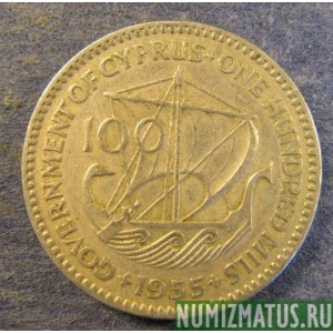 Монета 100 милс, 1955-1957, Кипр