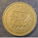 Монета 100 милс, 1955-1957, Кипр