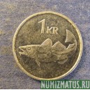 Монета 1 крона, 1989-2000, Исландия
