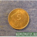 Монета 5 ауру, 1981, Исландия