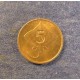 Монета 5 ауру, 1981, Исландия