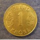 Монета 1 крона, 1957-1975, Исландия
