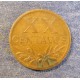 Монета 20 центавос, 1942-1969, Португалия
