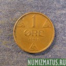 Монета 1 оре, 1908-1952, Норвегия