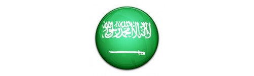 Саудовская Аравия