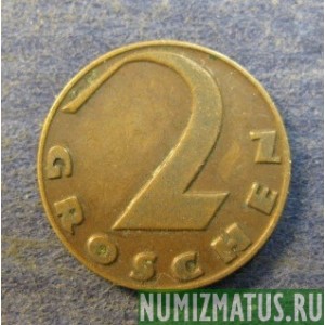 Монета 2 гроша, 1925-1938, Австрия